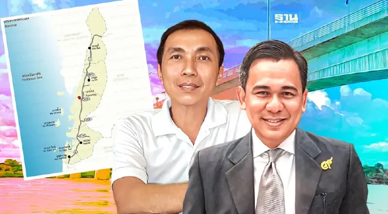 ดันสร้างสะพานมิตรภาพไทย-เมียนมา เชื่อมระนอง-เกาะสอง