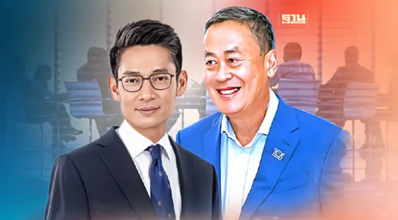 เปิดประวัติ “สุรยุทธ ทวีกุลวัฒน์” ซีเอฟโอ บีทีเอส นั่งที่ปรึกษานายกรัฐมนตรี เปิดประวัติ “สุรยุทธ ทวีกุลวัฒน์” ซีเอฟโอ บีทีเอส นั่งที่ปรึกษานายกรัฐมนตรี