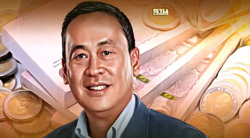 รัฐบาลเศรษฐา จัดเต็มอัดนโยบาย 5 ปีหนี้สาธารณะแตะ 14.6 ล้านล้าน