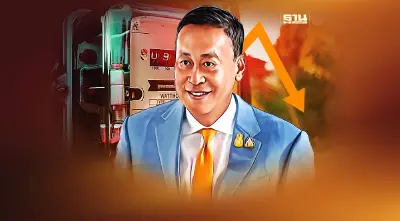 รอเลย "เศรษฐา" ยัน ครม.พรุ่งนี้ ถกลดค่าไฟฟ้า บ่ายรู้ผล