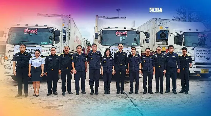 ศุลกากรส่งหมูเถื่อนไปทำลาย 161 ตู้ สั่งเข้มตรวจลักลอบทำผิด