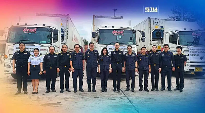 ศุลกากรส่งหมูเถื่อนไปทำลาย 161 ตู้ สั่งเข้มตรวจลักลอบทำผิด ศุลกากรส่งหมูเถื่อนไปทำลาย 161 ตู้ สั่งเข้มตรวจลักลอบทำผิด