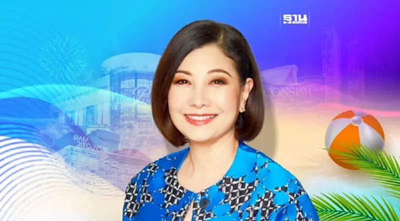 "สยามพิวรรธน์" ทุ่มพันล้าน กระตุ้นท่องเที่ยวไทย ไตรมาส 4 "สยามพิวรรธน์" ทุ่มพันล้าน กระตุ้นท่องเที่ยวไทย ไตรมาส 4