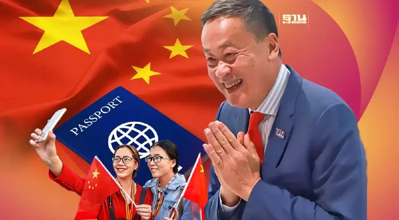 จีนตอบรับนโยบายวีซ่าฟรี รัฐบาลมั่นใจช่วยกระตุ้นเศรษฐกิจ