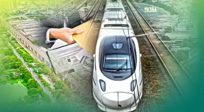 อีอีซี ชงรัฐบาล แก้สัญญาไฮสปีดเชื่อม 3 สนามบิน