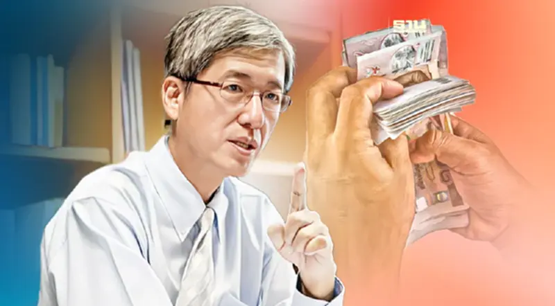 แจกเงิน ดิจิทัล 10,000 บาท ได้คุ้มเสียหรือไม่ แจกเงิน ดิจิทัล 10,000 บาท ได้คุ้มเสียหรือไม่