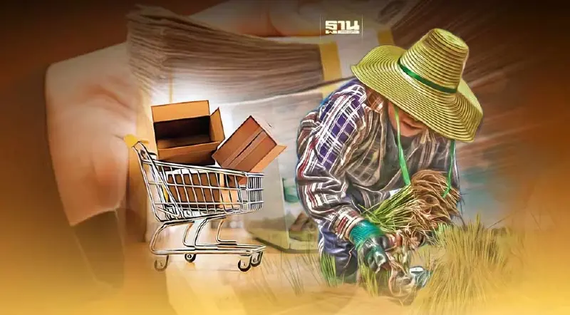 พักหนี้ ”เกษตร-เอสเอ็มอี”  คลัง ชงรัฐบาลวันนี้