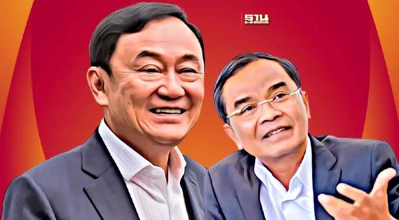 “นิพิฏฐ์” ยินดีกับ “ทักษิณ” ลั่น “ผมแพ้แล้ว” หลังต่อสู้กันมา 17 ปี 