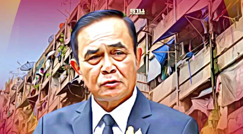 เปิดบทสรุปแก้ปัญหา “ความยากจน” รัฐบาลประยุทธ์ ดีขึ้นแต่ยังเหลื่อมล้ำ เปิดบทสรุปแก้ปัญหา “ความยากจน” รัฐบาลประยุทธ์ ดีขึ้นแต่ยังเหลื่อมล้ำ