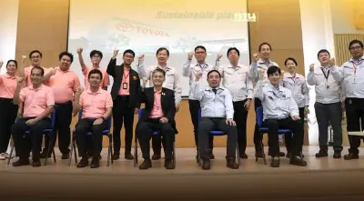 "พพ." รุกขับเคลื่อนแผนอนุรักษ์พลังงานประเทศหนุนองค์กรลดคาร์บอน