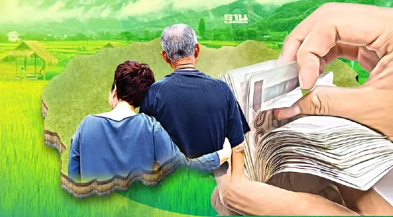 กรมที่ดิน เปิดค่าใช้จ่าย "โอนที่ดินมรดก" ของคู่สมรส ไม่แพงอย่างที่คิด