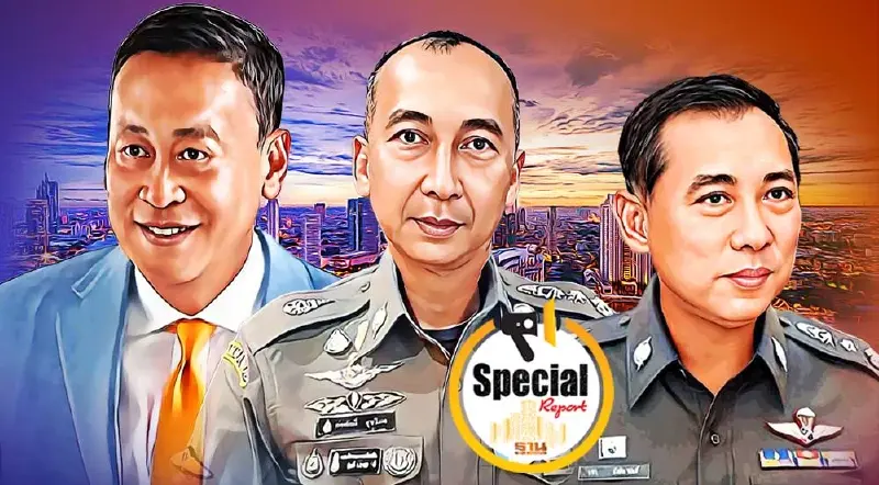 รายงานพิเศษ : เบื้องลึก “ต่อศักดิ์” ผบ.ตร. “ความมั่นคง-สถาบัน”