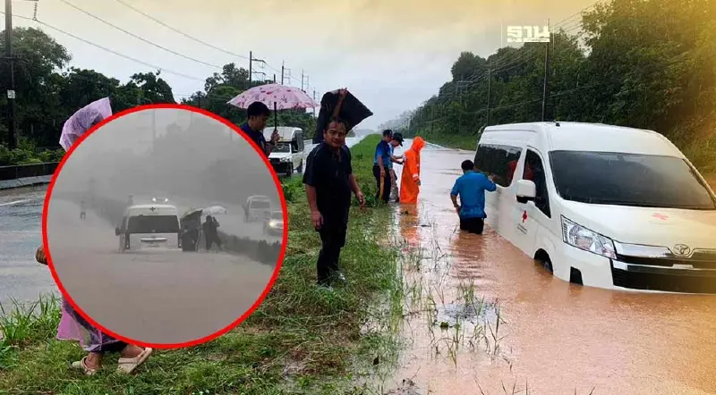 ฝนถล่มตราด! ไปอ.คลองใหญ่ระวัง รถเล็กข้ามไม่ได้