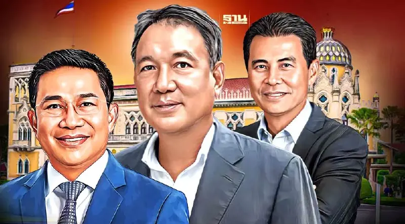 "กิตติรัตน์" ผงาดนั่งประธานที่ปรึกษา นายกฯ พ่วง "พิชิต-เทวัญ" นั่งกุนซือ