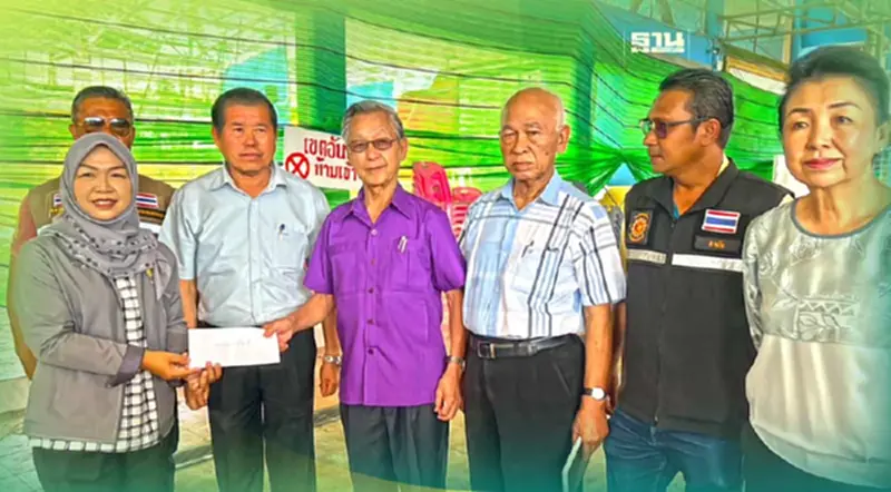 “ชวน-นิพนธ์”มอบเงินโรงเรียน-ญาติผู้เสียชีวิตชาวมูโนะจากเหตุพลุระเบิด “ชวน-นิพนธ์”มอบเงินโรงเรียน-ญาติผู้เสียชีวิตชาวมูโนะจากเหตุพลุระเบิด