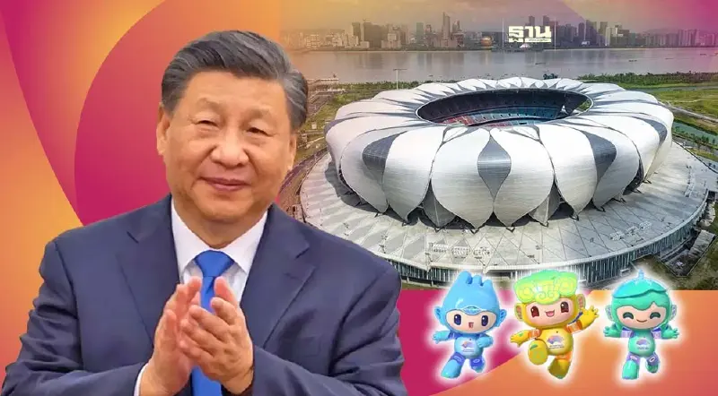 ปธน.สี จิ้นผิง เปิดเอเชียนเกมส์เย็นนี้ ชวนชมอลังการพิธีเปิดธีม "รักษ์โลก" ปธน.สี จิ้นผิง เปิดเอเชียนเกมส์เย็นนี้ ชวนชมอลังการพิธีเปิดธีม "รักษ์โลก"