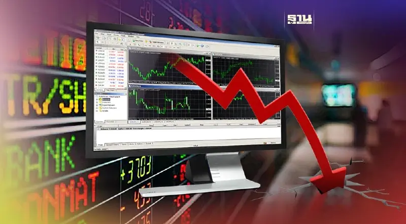 หุ้นไทยเปิดตลาดร่วง 4.45 จุด จับตาผลประชุมกนง.บ่ายนี้
