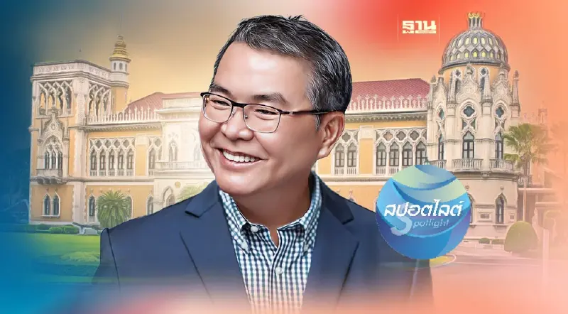 มติครม. แต่งตั้ง "หมอชัย วัชรงค์" นั่งโฆษกรัฐบาลคนใหม่