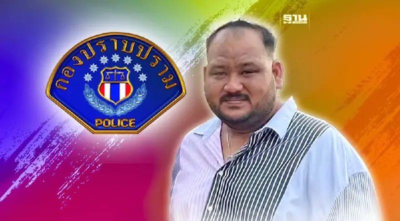 “กำนันนก”ปากแข็งปัดทุกข้อหาฆ่าสารวัตรแบงก์ เครียดหลังรู้หน่องถูกวิสามัญ