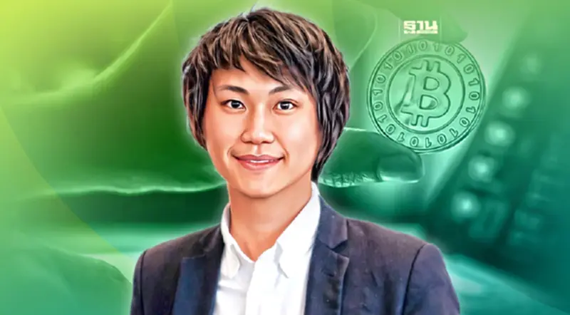 Bitkub แนะทำระบบ 2 ชั้น Blockchain แจกเงินดิจิทัล ใช้งบแค่หลักร้อยล้าน Bitkub แนะทำระบบ 2 ชั้น Blockchain แจกเงินดิจิทัล ใช้งบแค่หลักร้อยล้าน