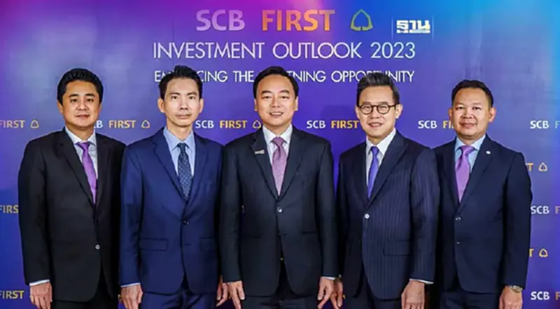 SCB WEALTH แนะตราสารหนี้สหรัฐให้ผลตอบแทนจูงใจทุกระดับความเสี่ยง SCB WEALTH แนะตราสารหนี้สหรัฐให้ผลตอบแทนจูงใจทุกระดับความเสี่ยง