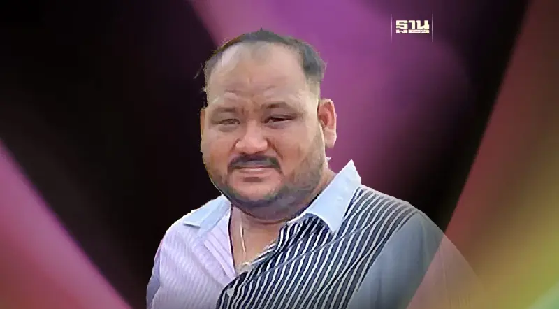 ด่วน ผู้ว่าฯนครปฐม ปลด "กำนันนก"พ้นผู้ทรงคุณวุฒิ กต.ตร. นครปฐม