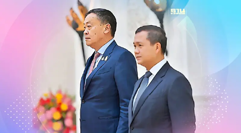 นายกฯถึงพนมเปญ ลุยหารือทวิภาคี ตอกย้ำหุ้นส่วนยุทธศาสตร์ไทย-กัมพูชา นายกฯถึงพนมเปญ ลุยหารือทวิภาคี ตอกย้ำหุ้นส่วนยุทธศาสตร์ไทย-กัมพูชา