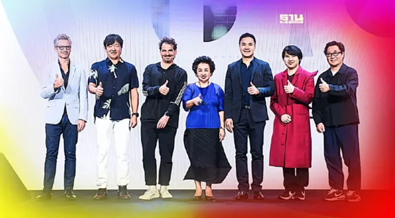 CEA ปักหมุด CREATIVE BUSINESS CONNEXT สร้างแต้มต่อครีเอทีฟไทย CEA ปักหมุด CREATIVE BUSINESS CONNEXT สร้างแต้มต่อครีเอทีฟไทย