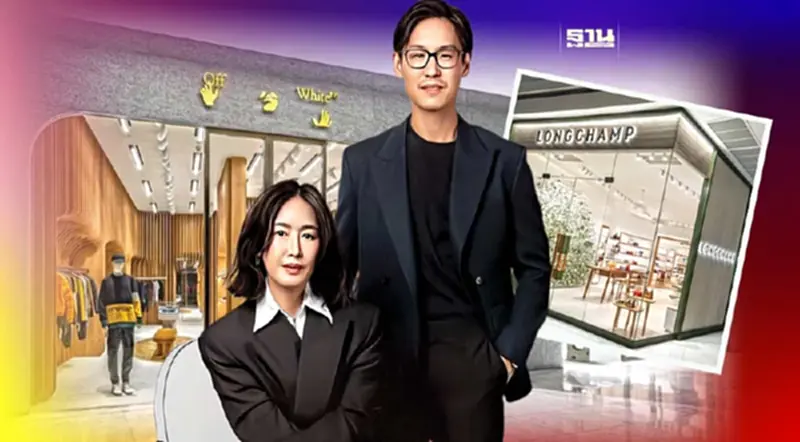 ลักชัวรีแบรนด์โตแรง “พีพี กรุ๊ป” นำเข้า 2 แบรนด์ดัง กวาดยอด 4,000 ล้านใน 3 ปี ลักชัวรีแบรนด์โตแรง “พีพี กรุ๊ป” นำเข้า 2 แบรนด์ดัง กวาดยอด 4,000 ล้านใน 3 ปี