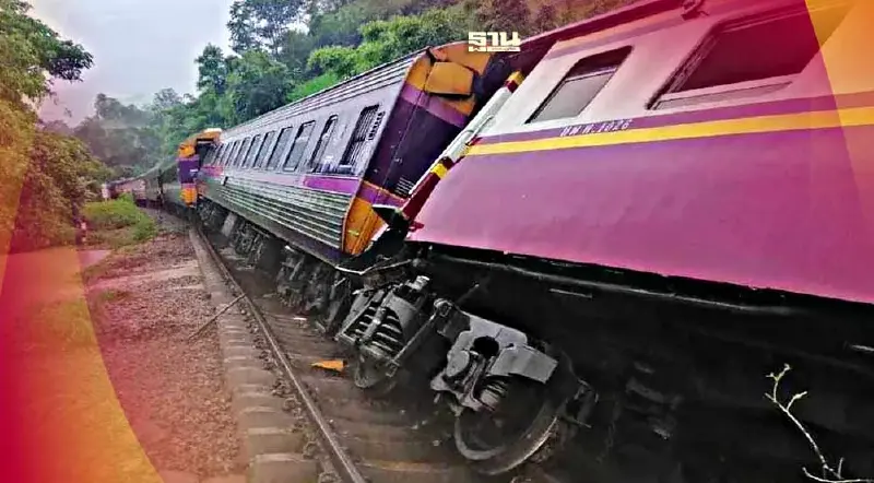 ติดตามเหตุ รถไฟตกราง ขบวนกรุงเทพฯ – เชียงใหม่ หลังเจอน้ำซัดทางขาด