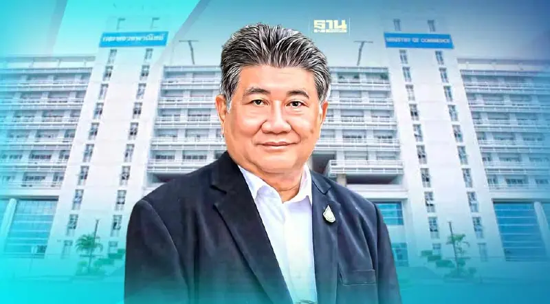 “ภูมิธรรม” รมว.ใหม่พาณิชย์  เข้าสักการะสิ่งศักดิ์สิทธิ์พรุ่งนี้