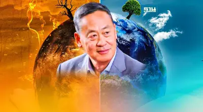 สรุปผลงานแก้โลกร้อน "ประยุทธ์" ส่งไม้ต่อ "เศรษฐา" เร่งลดก๊าซเรือนกระจก