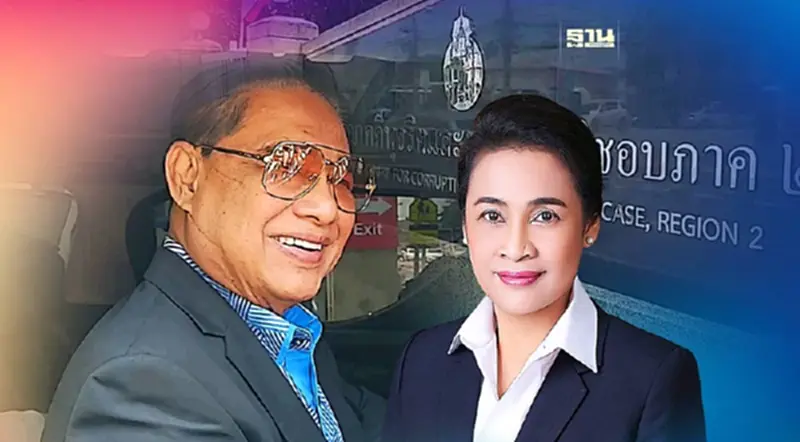 "สุนทร-กนกวรรณ"เฮ! ศาลยกฟ้องคดีบุกรุกป่าสงวน พร้อมพวกรวม10 คน "สุนทร-กนกวรรณ"เฮ! ศาลยกฟ้องคดีบุกรุกป่าสงวน พร้อมพวกรวม10 คน