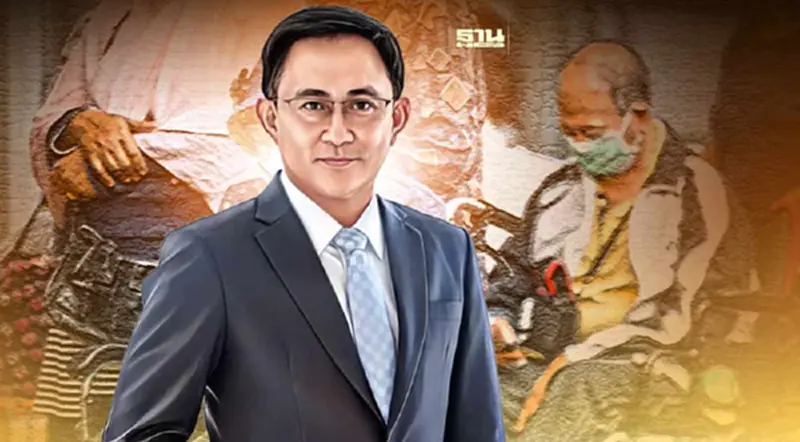 สนค. หนุนรัฐ-เอกชน เร่งฟื้นเศรษฐกิจหลังโควิด-19 พบยังมีความเหลื่อมล้ำสูง สนค. หนุนรัฐ-เอกชน เร่งฟื้นเศรษฐกิจหลังโควิด-19 พบยังมีความเหลื่อมล้ำสูง