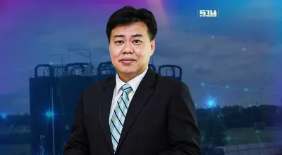 "TMI" ปักหมุดขาย “คาร์บอนเครดิต” เดือน ต.ค.