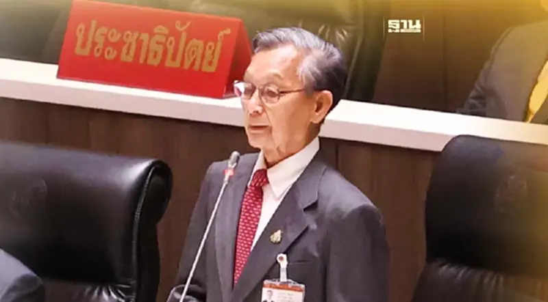 "ชวน" เปิดแผลเก่า "ไทยรักไทย-เพื่อไทย" ในอดีต "ชวน" เปิดแผลเก่า "ไทยรักไทย-เพื่อไทย" ในอดีต