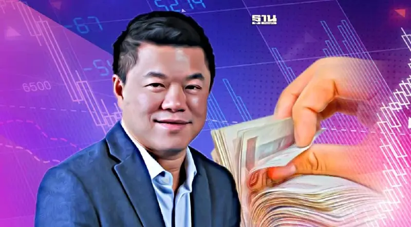 เปิดพอร์ตหุ้น"เฮียฮ้อ"มั่งคั่งกว่า 4.4 พันล้าน ถือหุ้นตัวไหนบ้าง