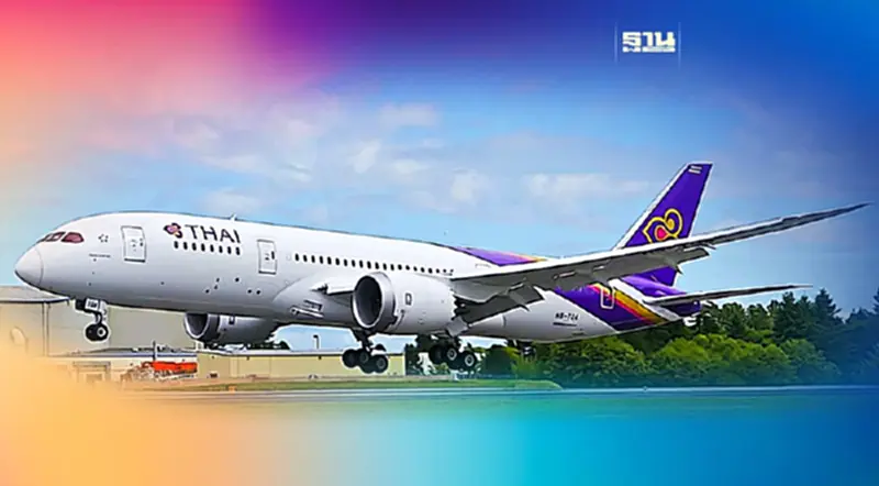 “การบินไทย”จัดโบอิ้ง 787-8 ดรีมไลเนอร์ บินนำนายกเศรษฐาประชุมยูเอ็นวันนี้ “การบินไทย”จัดโบอิ้ง 787-8 ดรีมไลเนอร์ บินนำนายกเศรษฐาประชุมยูเอ็นวันนี้