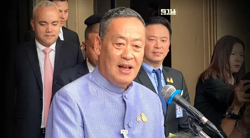 เศรษฐา ปัดแจงที่มางบ "แจกเงินดิจิทัล" ยัน ปมรัศมีใช้เงินจะทำให้ดีที่สุด