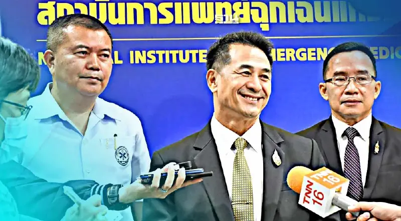 เปิด 9 นโยบายเห็นผล 100 วัน "ชลน่าน" จ่อเสนอ นายกฯ  Quick Win รัฐบาล