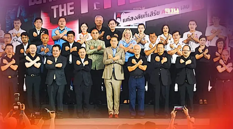 5 หญิงเก่งร่วมต้านคอร์รัปชัน เชื่อ ทุกเพศทำได้ 5 หญิงเก่งร่วมต้านคอร์รัปชัน เชื่อ ทุกเพศทำได้