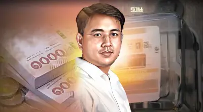 ส่องแนวทาง"ลดค่าไฟไฟต่ำกว่า 3.99 บาท" ก้าวไกลชี้ลงได้อีก 70 สต.