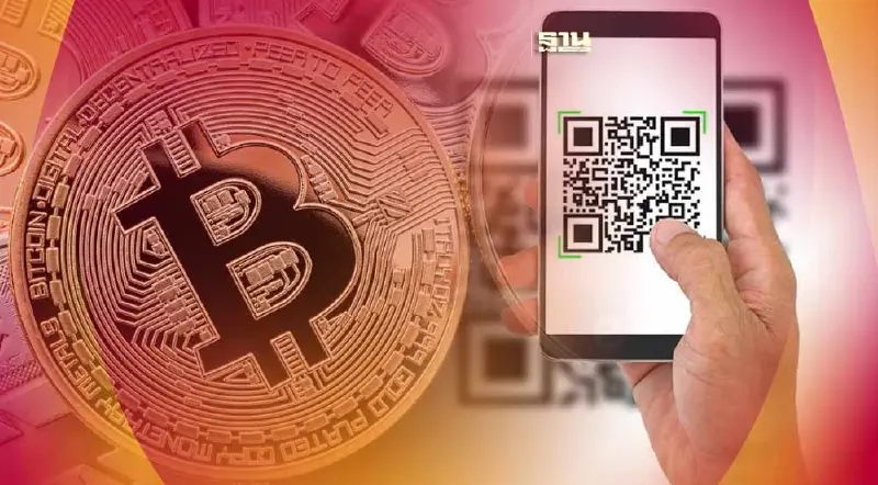 "เงินดิจิทัล 10,000 บาท"ได้ภายใน 1 ก.พ.67 เช็คเงื่อนไขการใช้จ่ายเงินที่นี่