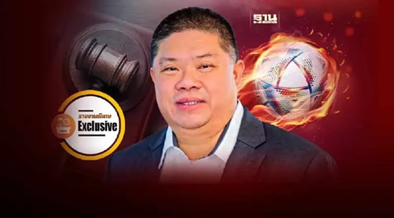 ย้อนรอยปมร้อนพิษบอลโลก “ไตรรัตน์" แตกหักฟ้อง 4 บอร์ด กสทช. ย้อนรอยปมร้อนพิษบอลโลก “ไตรรัตน์" แตกหักฟ้อง 4 บอร์ด กสทช.