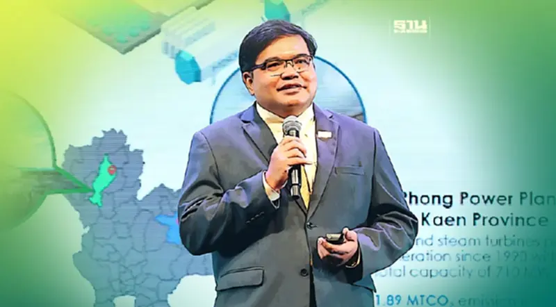 "กฟผ." เร่งเพิ่มสัดส่วนพลังงานหมุนเวียนรับ PDP ใหม่มุ่งลดคาร์บอน "กฟผ." เร่งเพิ่มสัดส่วนพลังงานหมุนเวียนรับ PDP ใหม่มุ่งลดคาร์บอน