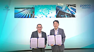 "ปตท.สผ." รุกสร้างโอกาสพัฒนาพลังงานสะอาดรูปแบบใหม่