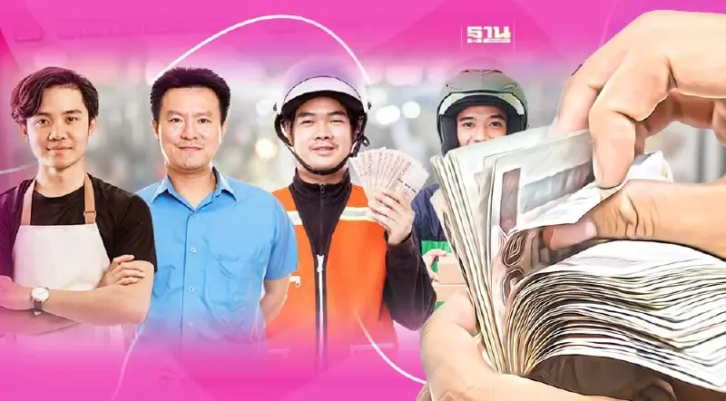 ออมสินปล่อยสินเชื่อล่าสุด อาชีพอิสระกู้ 1 แสนไม่ต้องมีหลักประกัน