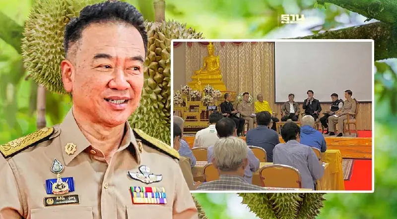 ตราดจัดเวที ฝ่าวิกฤตเอลนีโญ ช่วยสวนทุเรียนขาดน้ำ