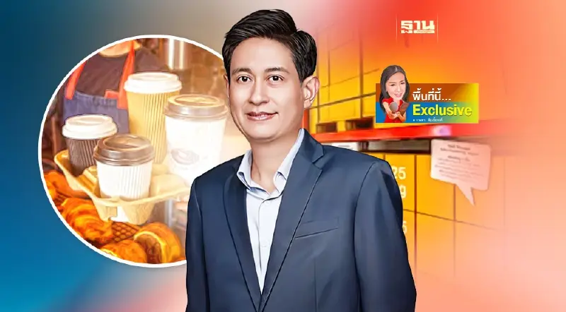 SCGP ปักธง “เวียดนาม-อินโดฯ” ลุยขยายธุรกิจ ปั้นยอดโต 2 เท่า SCGP ปักธง “เวียดนาม-อินโดฯ” ลุยขยายธุรกิจ ปั้นยอดโต 2 เท่า