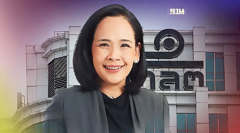 ครม.ไฟเขียวตั้ง "พรอนงค์ บุษราตระกูล" นั่งเลขาฯ ก.ล.ต.คนใหม่